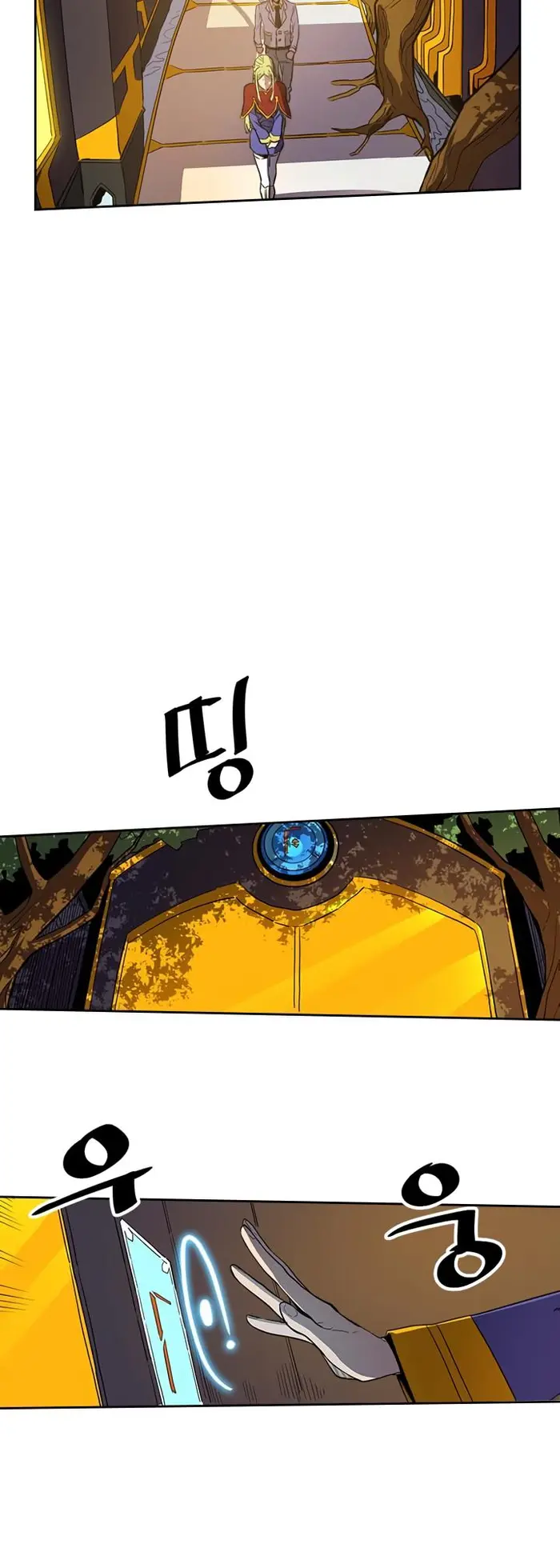 A Returner’s Magic Should Be Special Chapter 44 image 04_optimized